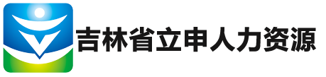 上海正泉泵阀制造有限公司，装之前先看这几处
